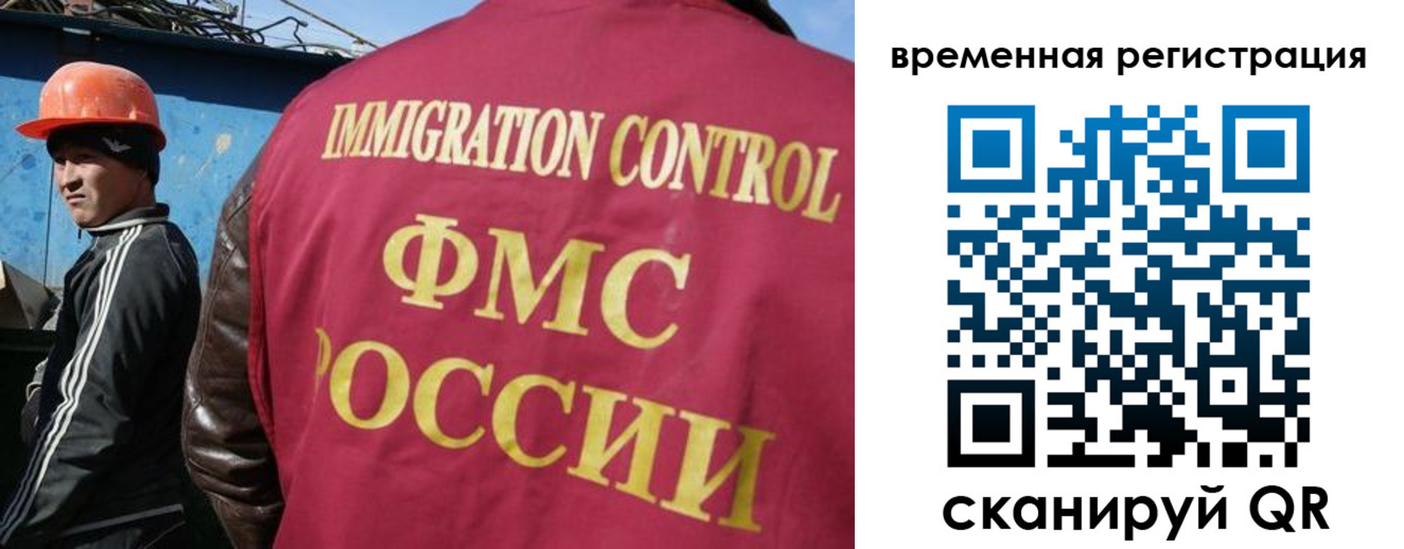 регистрация для школы в Новоалександровске