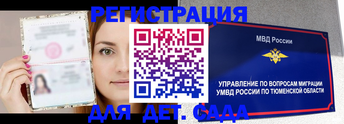 форма 3 в Новоалександровске